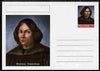 Palatine (Fantasy) Personalities - Nicolaus Copernicus postal stationery card unused and fine