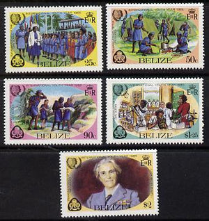 Belize 1985 Youth Year & Guides set of 5 unmounted mint (SG 815-9)*