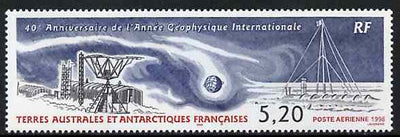 French Southern & Antarctic Territories 1998 International Geophysical Year unmounted mint, SG 392