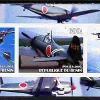 Benin 2003 Fighter Planes imperf sheetlet containing 3 values unmounted mint