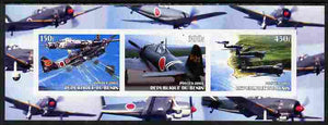 Benin 2003 Fighter Planes imperf sheetlet containing 3 values unmounted mint