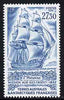 French Southern & Antarctic Territories 1995 Expedition of Heroine to Crozet Is 27f30 unmounted mint, SG 344