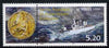 French Southern & Antarctic Territories 1999 Frigate Floreal 5f20 unmounted mint se-tenant with label, SG 399