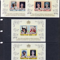 Nevis 1985 Life & Times of HM Queen Mother the set of 8 (4 se-tenant pairs) each pair in Cromalin (plastic coated proof) deluxe sheet format with silver & gold surround from the Printer's archives (4 Cromalins)