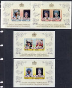 Nevis 1985 Life & Times of HM Queen Mother the set of 8 (4 se-tenant pairs) each pair in Cromalin (plastic coated proof) deluxe sheet format with silver & gold surround from the Printer's archives (4 Cromalins)