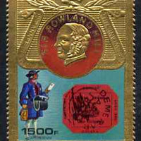 Comoro Islands 1978 Death Centenary of Sir Rowland Hill 1500f perf embossed in gold foil unmounted mint, Mi 501A