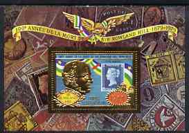 Central African Empire 1978 Death Centenary of Sir Rowland Hill 1500f perf m/sheet embossed in gold foil unmounted mint, Mi BL 47A