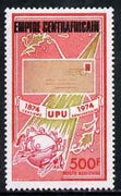 Central African Empire 1977 UPU 500f opt'd for CAE unmounted mint, SG 443