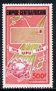 Central African Empire 1977 UPU 500f opt'd for CAE unmounted mint, SG 443