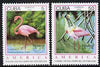 Cuba 1993 America - Endangered Animals perf set of 2 unmounted mint, SG 3850-51
