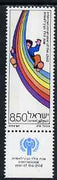 Israel 1979 International Year of the Child I£8.50 unmounted mint with tab, SG 769