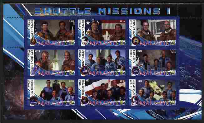 Malawi 2010 Space Shuttle Missions #01 perf sheetlet containing 9 values unmounted mint