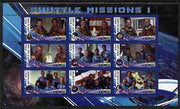 Malawi 2010 Space Shuttle Missions #01 perf sheetlet containing 9 values unmounted mint