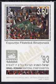 Israel 1993 Telafila '93 Stamp Exhibition perf m/sheet unmounted mint, SG MS 1224
