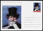 Palatine (Fantasy) Personalities - Giuseppe Verdi (Composer) postal stationery card unused and fine