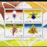 Papua New Guinea 1995 Singapore'95 Stamp Exhibition - Orchids perf m/sheet containing 4 values unmounted mint, SG MS 769