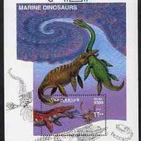 Somalia 2000 Prehistoric Animals (Marine) perf m/sheet unmounted mint, Mi BL 71