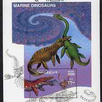 Somalia 2000 Prehistoric Animals (Marine) perf m/sheet unmounted mint, Mi BL 71