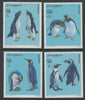 Somalia 2001 Penguins perf set of 4 unmounted mint, Michel 868-71