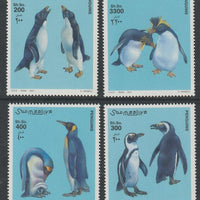 Somalia 2001 Penguins perf set of 4 unmounted mint, Michel 868-71