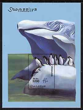 Somalia 2001 Penguins perf m/sheet unmounted mint, Michel BL77
