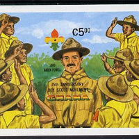 Ghana 1982 75th Anniversary of Scouting m/s IMPERF from limited printing unmounted mint (as SG MS 995)