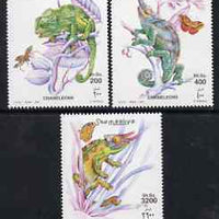 Somalia 2001 Chameleons perf set of 3 unmounted mint, Michel 882-84