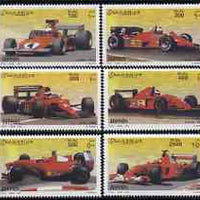 Somalia 2001 Ferrari Cars perf set of 6 unmounted mint, Michel 890-95