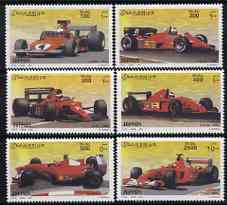 Somalia 2001 Ferrari Cars perf set of 6 unmounted mint, Michel 890-95