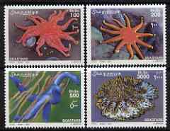 Somalia 2001 Marine Life - Starfish perf set of 4 unmounted mint, Michel 896-99