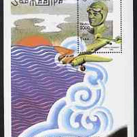 Somalia 2001 Aircraft - Transcontinental Flights perf m/sheet (Amelia Earhart) unmounted mint, Michel BL82