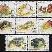 Somalia 1994 Fish perf set of 8 unmounted mint, Michel 491-98
