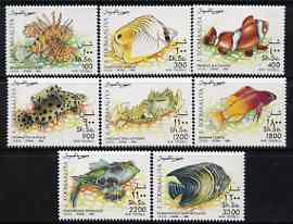 Somalia 1994 Fish perf set of 8 unmounted mint, Michel 491-98
