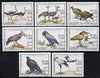 Somalia 1993 Birds perf set of 8 unmounted mint, Michel 460-67
