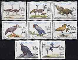 Somalia 1993 Birds perf set of 8 unmounted mint, Michel 460-67