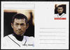 Palatine (Fantasy) Personalities - Ichiro Suzuki (baseball) postal stationery card unused and fine