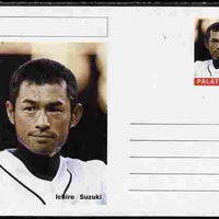 Palatine (Fantasy) Personalities - Ichiro Suzuki (baseball) postal stationery card unused and fine