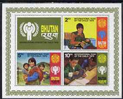 Bhutan 1979 International Year of the Child perf m/sheet unmounted mint, SG MS 414