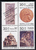 Russia 1988 Armenian Earthquake Relief se-tenant block of 4 (3 stamps plus label) unmounted mint, SG 5957-59, Mi 5911-13