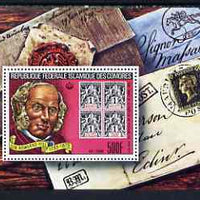 Comoro Islands 1978 Death Centenary of Sir Rowland Hill perf m/sheet unmounted mint, SG MS 306