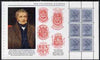 Great Britain 1985 John Walter II booklet pane (ex Story of the Times Prestige booklet) showing Newspaper Tax stamps and pane of 6 x 17p stamps