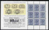 Great Britain 1985 Times Front Page booklet pane (ex Story of the Times Prestige booklet) showing Headlines, Newspaper stamps and pane of 9 x 17p stamps