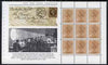 Great Britain 1985 Projection booklet pane (ex Story of the Times Prestige booklet) showing Ballon Mail, Projector and pane of 9 x 13p stamps