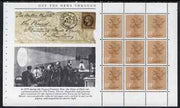 Great Britain 1985 Projection booklet pane (ex Story of the Times Prestige booklet) showing Ballon Mail, Projector and pane of 9 x 13p stamps