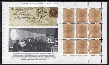 Great Britain 1985 Projection booklet pane (ex Story of the Times Prestige booklet) showing Ballon Mail, Projector and pane of 9 x 13p stamps