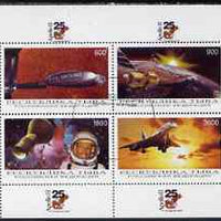 Touva 1998 25th Anniversary of Apollo 11 - Space Achievements incl Concorde sheetlet containing 4 values, cto used