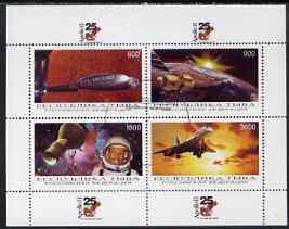 Touva 1998 25th Anniversary of Apollo 11 - Space Achievements incl Concorde sheetlet containing 4 values, cto used