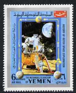 Yemen - Royalist 1969 Apollo 13 from History of Outer Space set, unmounted mint Mi 887*