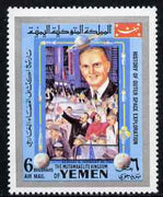 Yemen - Royalist 1969 Mercury 6 from History of Outer Space set, unmounted mint Mi 868*