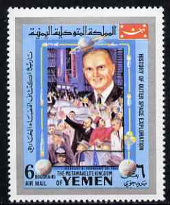 Yemen - Royalist 1969 Mercury 6 from History of Outer Space set, unmounted mint Mi 868*